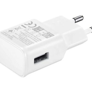 Treqa Fast Charging Travel Adapter 15W - CH-9032