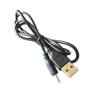PL-095 USB 2.0 A Male To DC 2.5×0.7mm Male Cable 1M